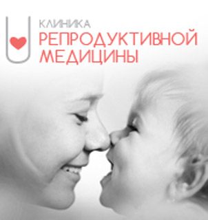 Cайт Клиники Репродуктивной Медицины krmed.ru!